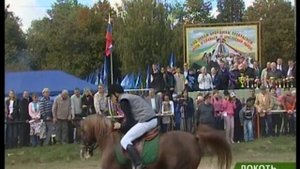 «Конный праздник» в Брасовском районе
