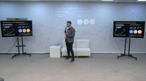 RUSSKY MEETUP | GAMEDEV | Презентация от HUAWEI