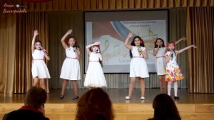 STAR KIDS - Трава у дома