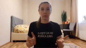 30 дней лежала на валике для спины.