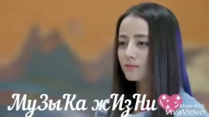 ♥️Горячая девчонка-дорама♥️