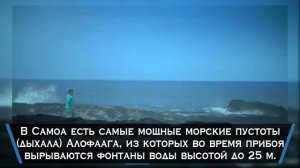 Необычные места мира: 20 красивых и популярных туристических маршрутов