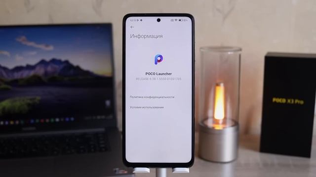 ? УСТАНОВИЛ ПЕРВУЮ MIUI 14 GLOBAL С ANDROID 13 НА POCO X3 PRO - Чуда не произошло!