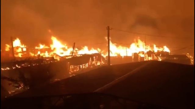 Горит база отдыха #пожар #Алаколь смотреть онлайн