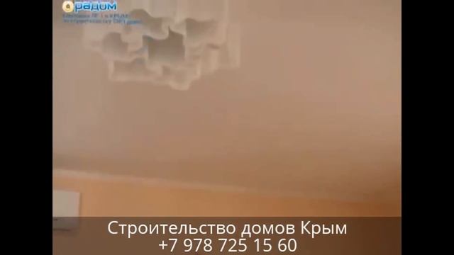 Крым отзывы строительство Севастополь смотреть онлайн
