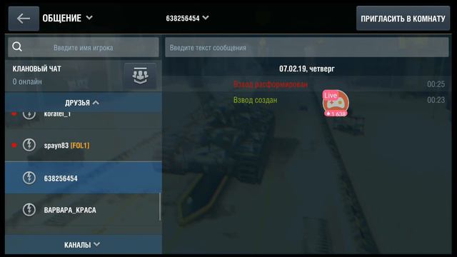 Wot Blitz качаем кв1 до кваса смотреть онлайн