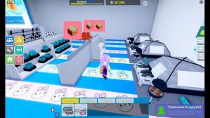 [NEW] Мой супермаркет?Покупаю новые стеллажи и кассы Роблокс / My Supermarket Roblox