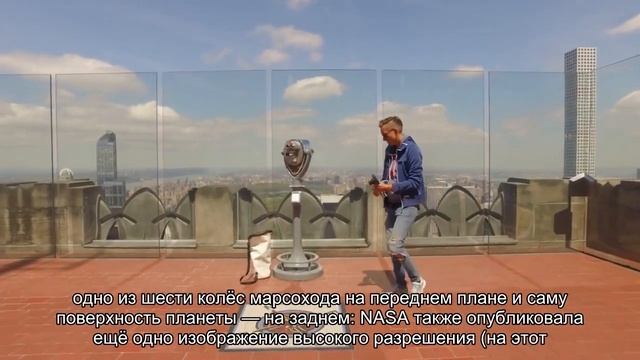 Марсоход Perseverance прислал первые цветные фото с Марса смотреть онлайн