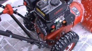 Выбор снегоуборочной машины.СМ 6