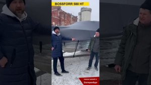 КАТЕР BOSSFORR 580 HT отправляется в Екатеринбург