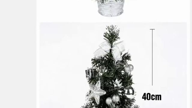 Маленькая елка со светодиодной подсветкой, 40 см, 2022 смотреть онлайн