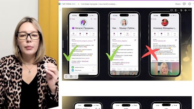 30 октября 2023 г. смотреть онлайн