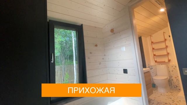 Обзор. Типовой дом 63м2