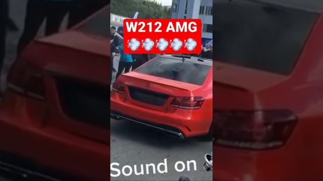 Exhaust sound Mercedes Benz W212 AMG & Звук выхлопа Мерседес Бенц W212 АМГ