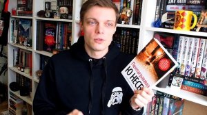 Ю НЕСБЁ | ХАРРИ ХОЛЕ | Топовый скандинавский детектив