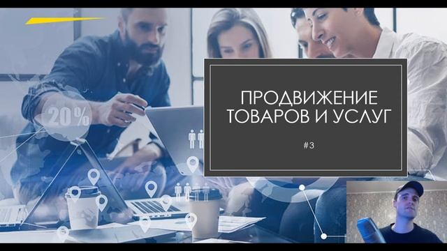 Как заработать на яндекс дзен - Заработок в интернете 2020 - Схемы и способы заработка в интернете