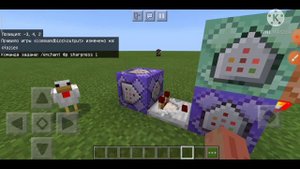 Реактивные ботинки без модов