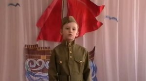 Ольга Маслова «Пусть будет мир»
