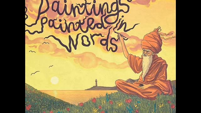 dzama space смотреть онлайн