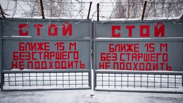 Дисбат (аккорды и текст песни) смотреть онлайн