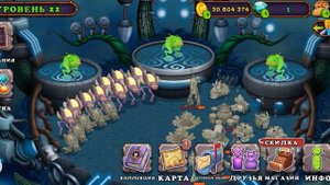 4 способа как получить кристаллы в My Singing Monsters