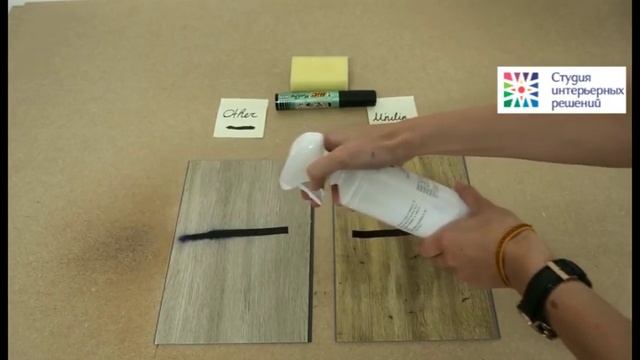 Тест напольного покрытия Quick Step смотреть онлайн