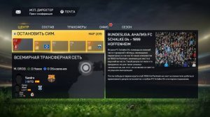 FIFA 15 КАРЬЕРА - Hoffenheim #16 [24 и 25 туры Bundesliga, НЕ ВСЕ СРАЗУ!]