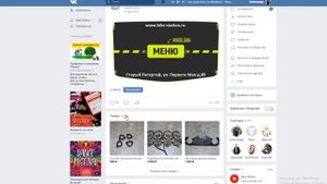 Yamaha Zeal . FZX 250 . 1991 - 1999 г. В разбор . Мото . Запчасти . б.у. Разборка.