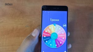 Рулетка трюков на ФИНГЕРБОРДЕ #2.