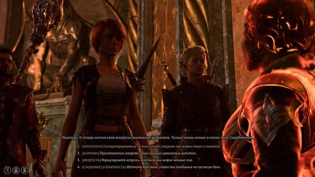 Baldur's Gate 3: #77 Дом Надежды смотреть онлайн