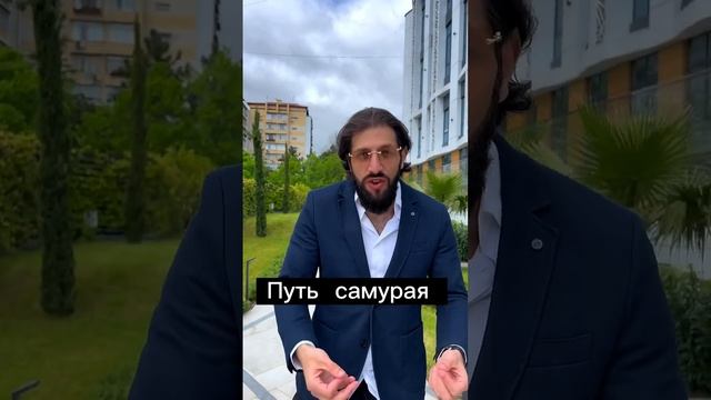 Зачем это все ,если путь один