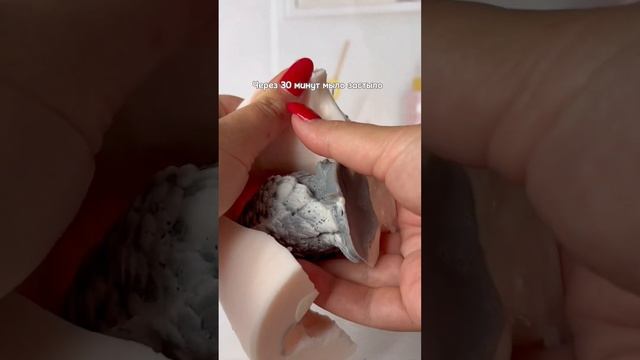 Варю сову? #мыловарение #мылоручнойработы #diy #art