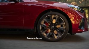 НОВАЯ BMW 5! ЭЛЕКТРО И ДВС в одном флаконе. Первый взгляд на новую пятерку BMW 5 Series и i5!