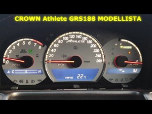 Приборка CROWN Athlete GRS188 Modellista 260 км/ч