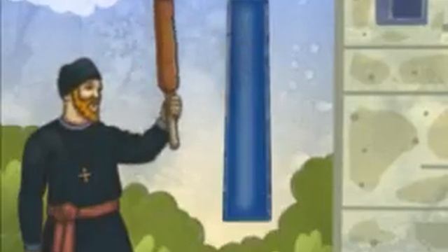 Музыка 10. Музыкальный ключ. Инструмент било. Мелизмы в музыке — Академия занимательных наук