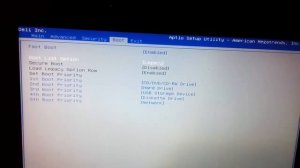 dell inspiron 3542 complete system bios setting