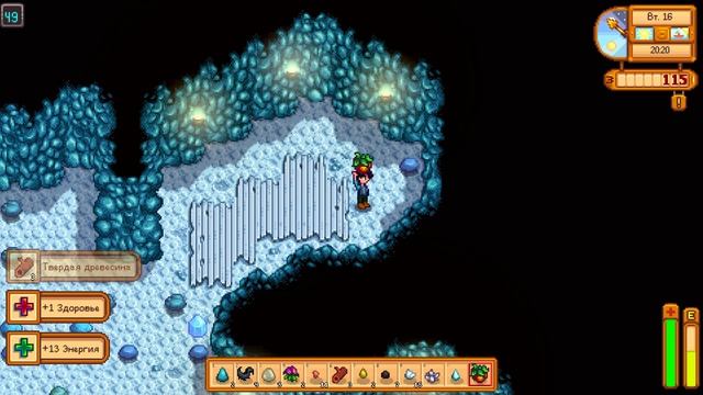 ЖИВОТНОВОДСТВО ► Stardew Valley #14