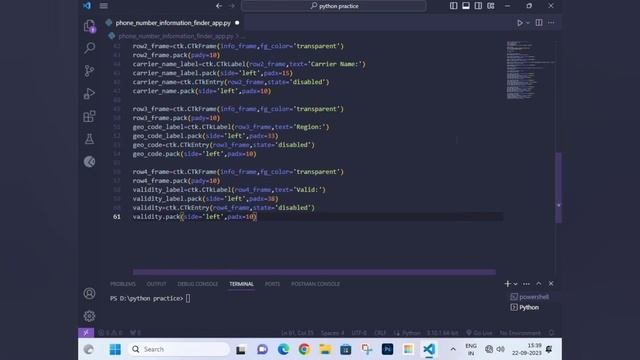 Modern GUI Project Using Python || Phone Number Information Finder Software Using Python смотреть онлайн