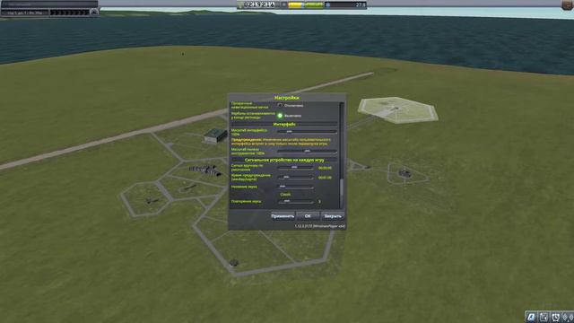 Kerbal Space Program -  #1 Основы ракетостроения