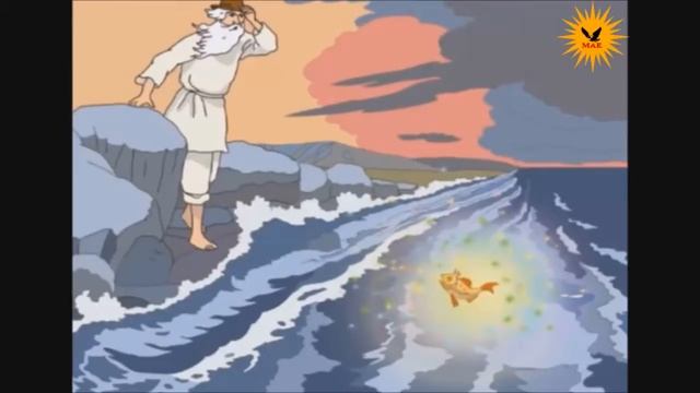 Золотая рыбка - сказка на езидском смотреть онлайн