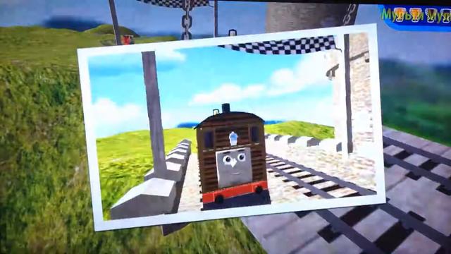 Мульт ИГРА для детей "Томас и друзья. Вперед, вперед Томас" (Гонки паровозов) смотреть онлайн