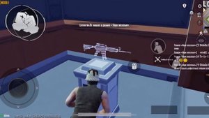 Где учебный полигон в пабг Мобаил / 2023 год