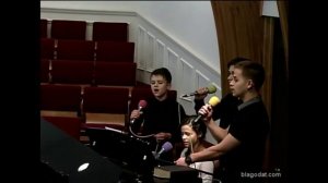 Меня манят к Тебе небеса..