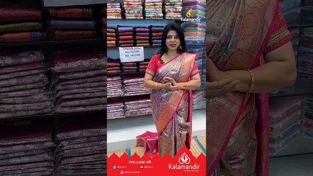 Sahasra Silk Sarees - Weaver's Price | WhatsApp Number 9852 9852 99 | Kalamandir Sarees LIVE