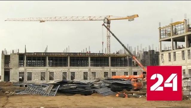 В Мариуполе появится многопрофильный медцентр - Россия 24