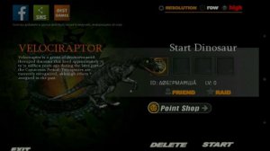 Dinos online| взлом поинты и 75 лвл с антибаном