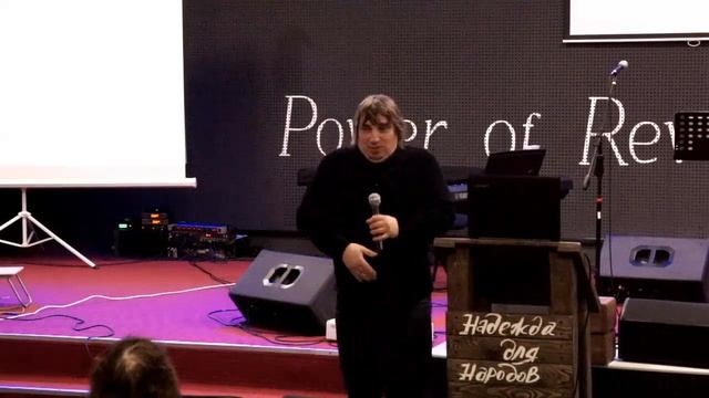 Созданные кормить друг друга. 15.12.2019 г. смотреть онлайн