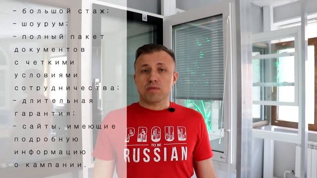 В КАКОЕ ВРЕМЯ ГОДА ЛУЧШЕ ОСТЕКЛЯТЬ БАЛКОН / ЛОДЖИЮ ? / ЭЛИТБАЛКОН / МОСКВА