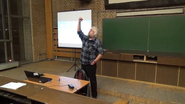 Лекция №2 - История искусств (часть 3) смотреть онлайн