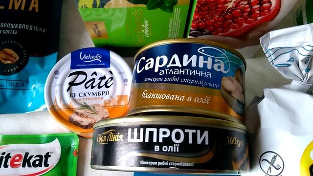 Огляд продуктів з АТБ. Ціни на продукти в Україні , червень 2021 mp4